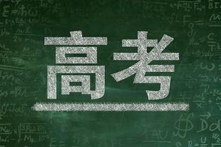 21世纪以来门将零封榜：雷纳345场居首，诺伊尔323场次席