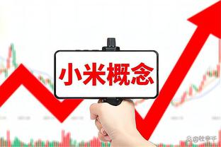 热身赛-国奥客场0-1沙特U23 国奥热身赛首场告负&两队3天后再交手